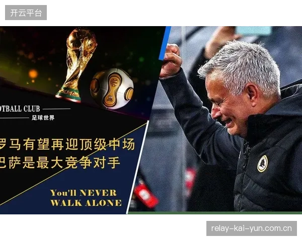 国安泰山强强对话,苏亚雷斯与崔康熙的中场博弈将决定比赛走向。 国安泰山强强对话,苏亚雷斯与崔康熙的中场博弈将决定比赛走向。