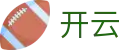 开云（中国）官网 - KaiYun下载通道入口和数据聚合