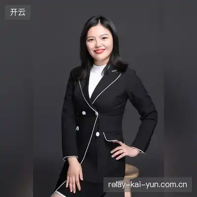 平然羽